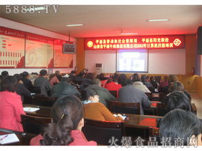 提升數字競爭力，賦能企業發展——記公司計算機職業技能培訓